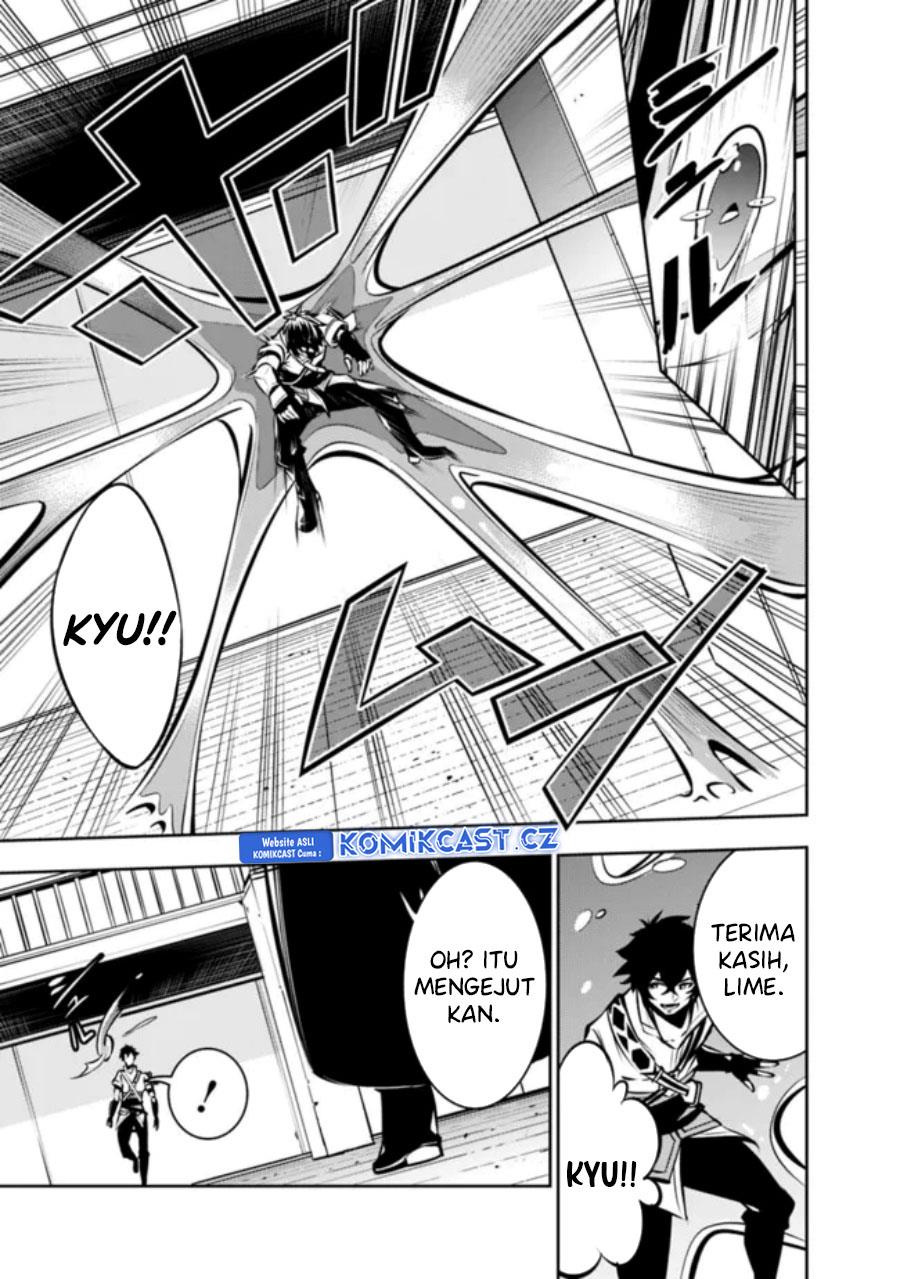 Shijou Saikyou no Mahou Kenshi, F Rank Boukensha ni Tensei Suru Chap 109 - Next Chap 110