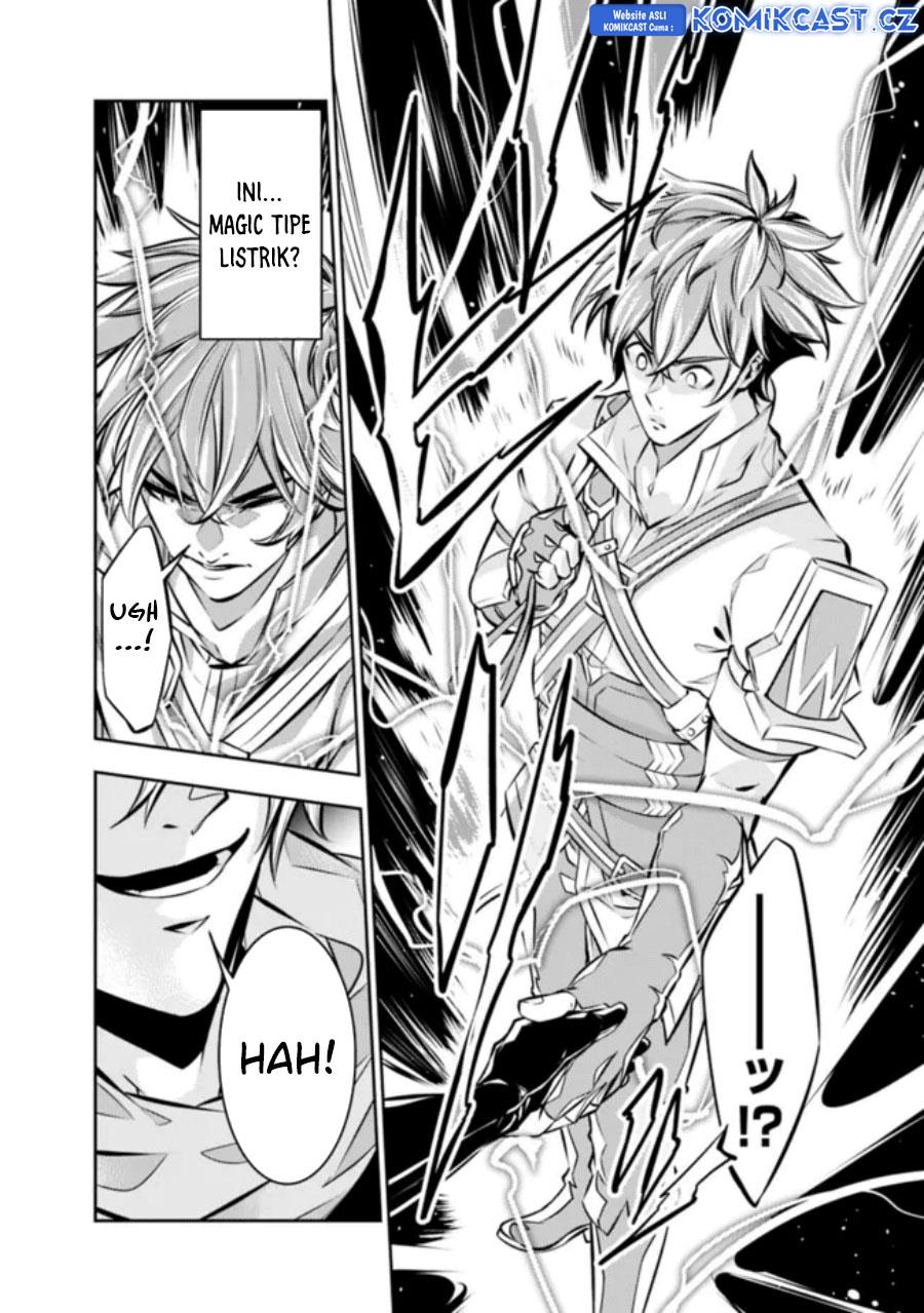 Shijou Saikyou no Mahou Kenshi, F Rank Boukensha ni Tensei Suru Chap 109 - Next Chap 110
