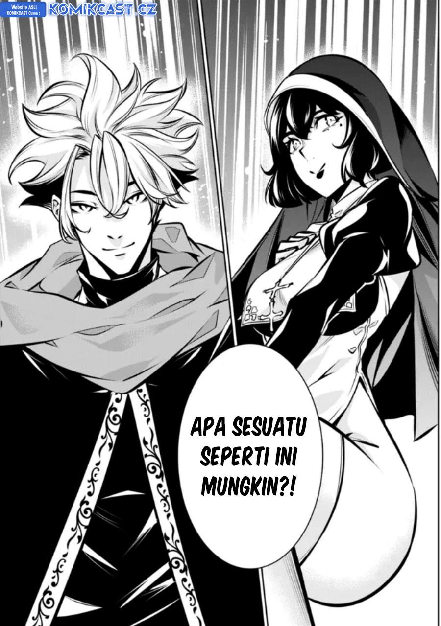 Shijou Saikyou no Mahou Kenshi, F Rank Boukensha ni Tensei Suru Chap 109 - Next Chap 110
