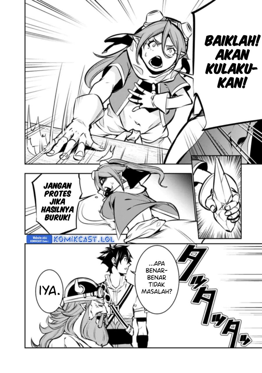 Shijou Saikyou no Mahou Kenshi, F Rank Boukensha ni Tensei Suru Chap 100 - Next Chap 101