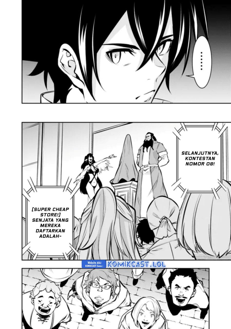 Shijou Saikyou no Mahou Kenshi, F Rank Boukensha ni Tensei Suru Chap 100 - Next Chap 101