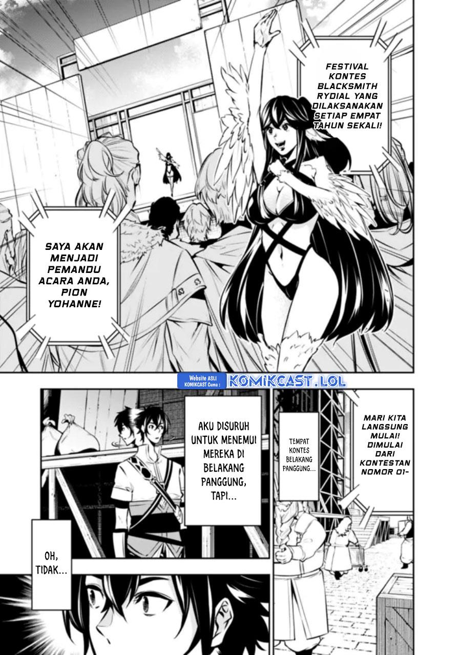 Shijou Saikyou no Mahou Kenshi, F Rank Boukensha ni Tensei Suru Chap 100 - Next Chap 101