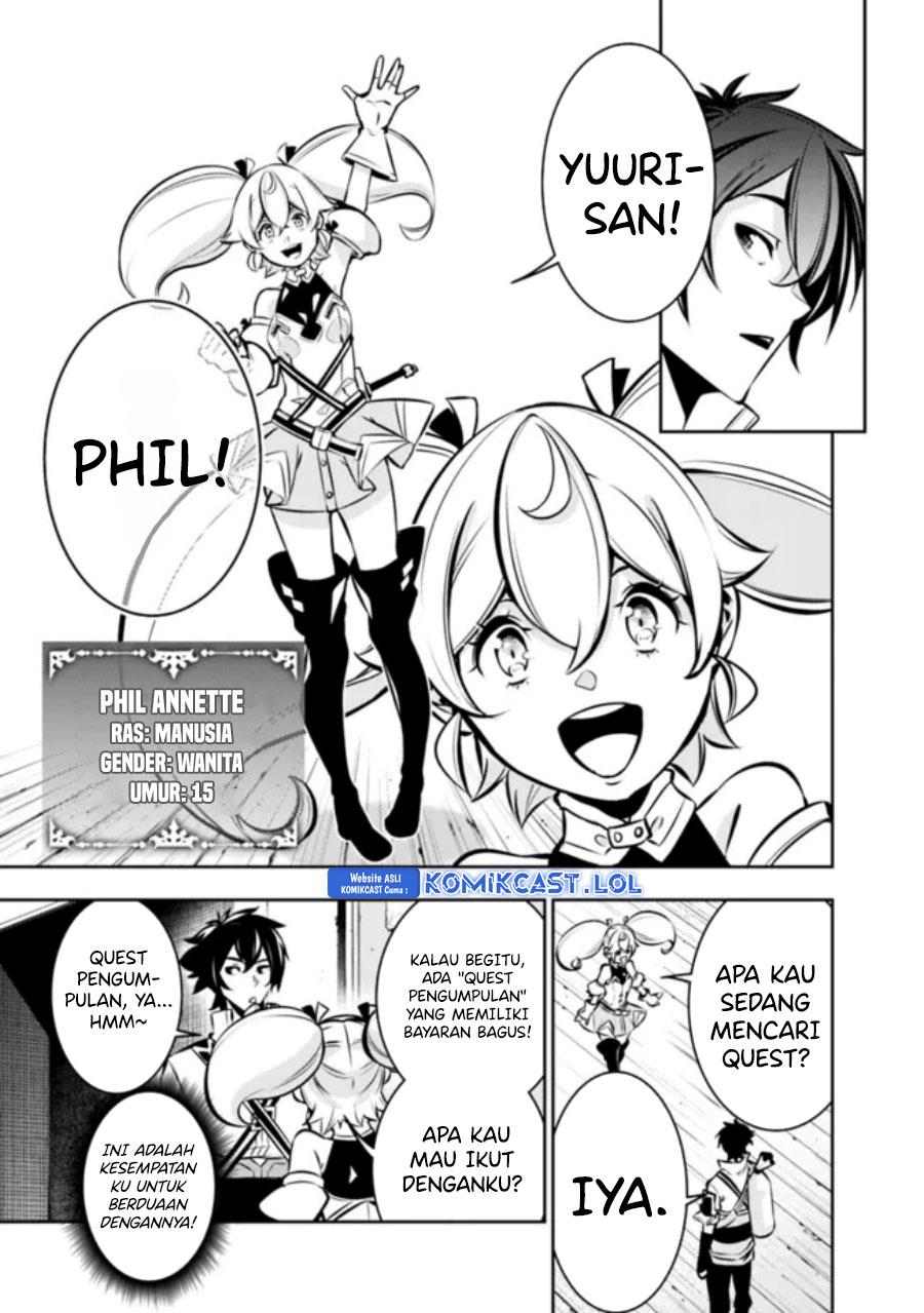 Shijou Saikyou no Mahou Kenshi, F Rank Boukensha ni Tensei Suru Chap 103 - Next Chap 104