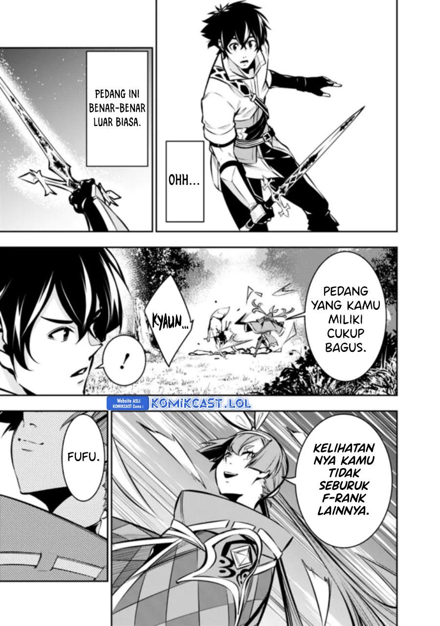 Shijou Saikyou no Mahou Kenshi, F Rank Boukensha ni Tensei Suru Chap 104 - Next Chap 105