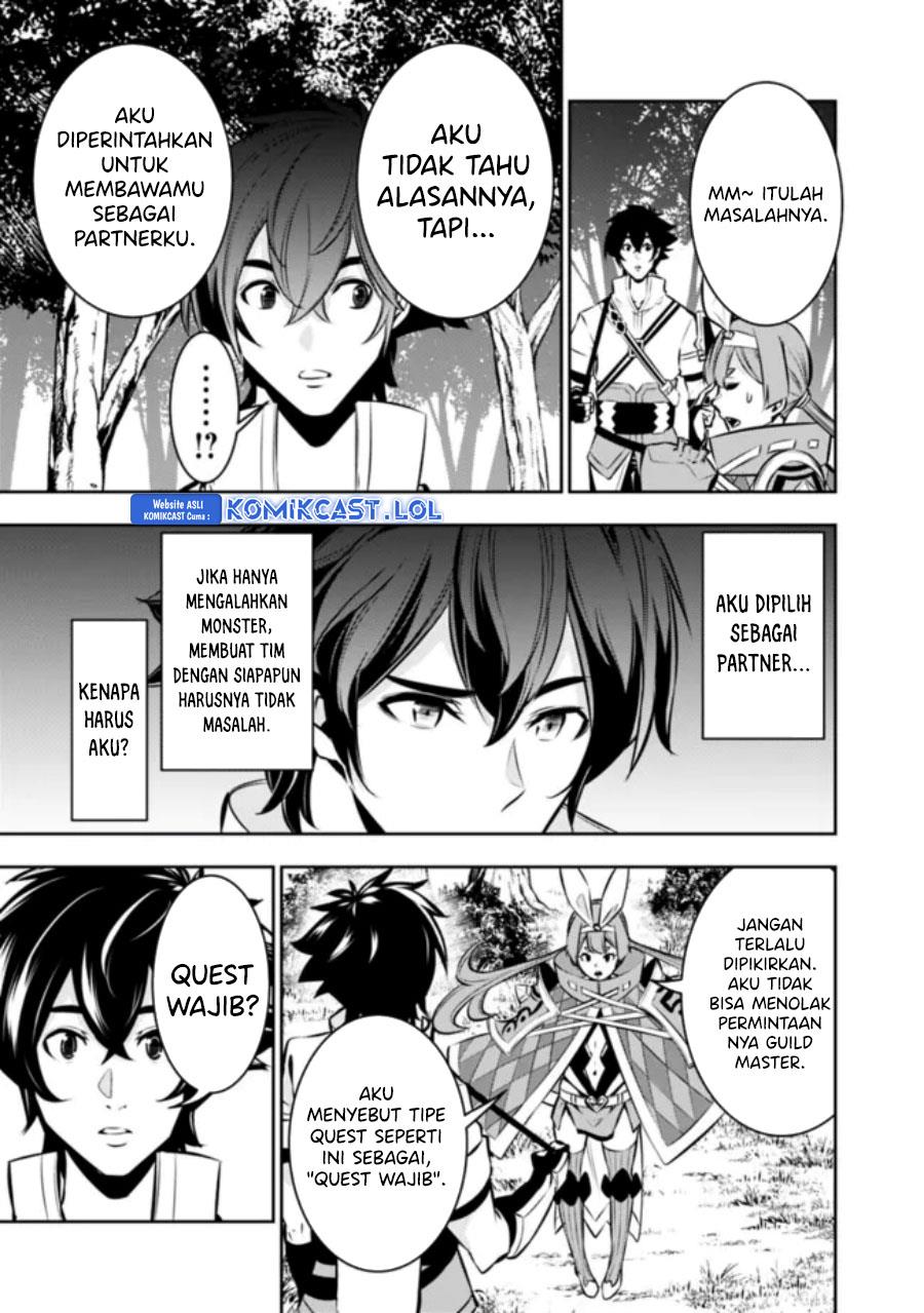 Shijou Saikyou no Mahou Kenshi, F Rank Boukensha ni Tensei Suru Chap 104 - Next Chap 105