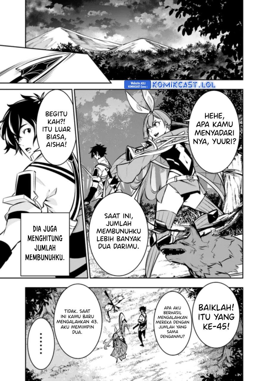 Shijou Saikyou no Mahou Kenshi, F Rank Boukensha ni Tensei Suru Chap 105 - Next Chap 106