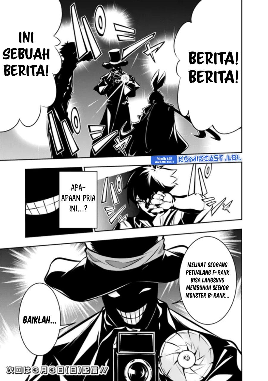Shijou Saikyou no Mahou Kenshi, F Rank Boukensha ni Tensei Suru Chap 105 - Next Chap 106