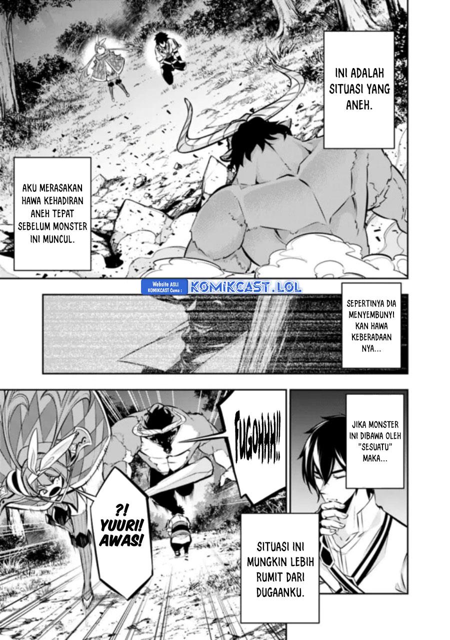 Shijou Saikyou no Mahou Kenshi, F Rank Boukensha ni Tensei Suru Chap 105 - Next Chap 106