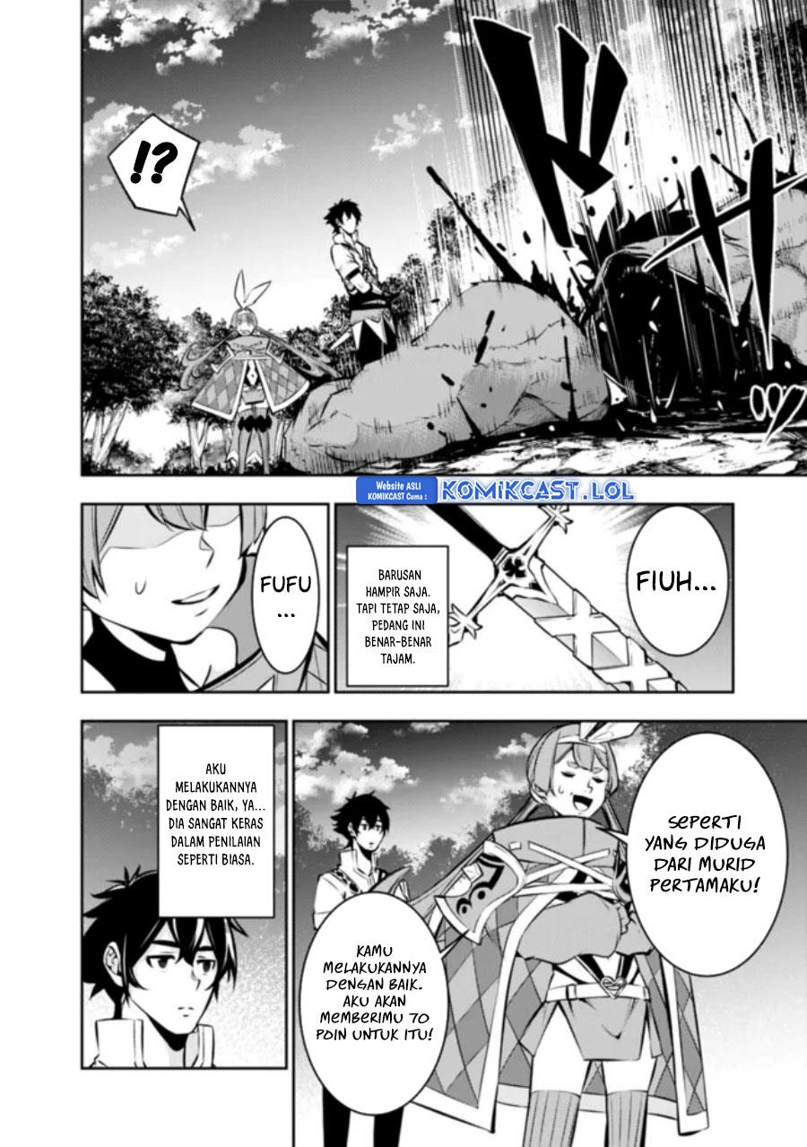 Shijou Saikyou no Mahou Kenshi, F Rank Boukensha ni Tensei Suru Chap 105 - Next Chap 106