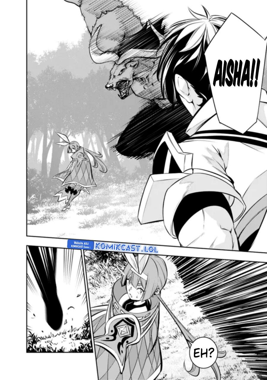 Shijou Saikyou no Mahou Kenshi, F Rank Boukensha ni Tensei Suru Chap 105 - Next Chap 106
