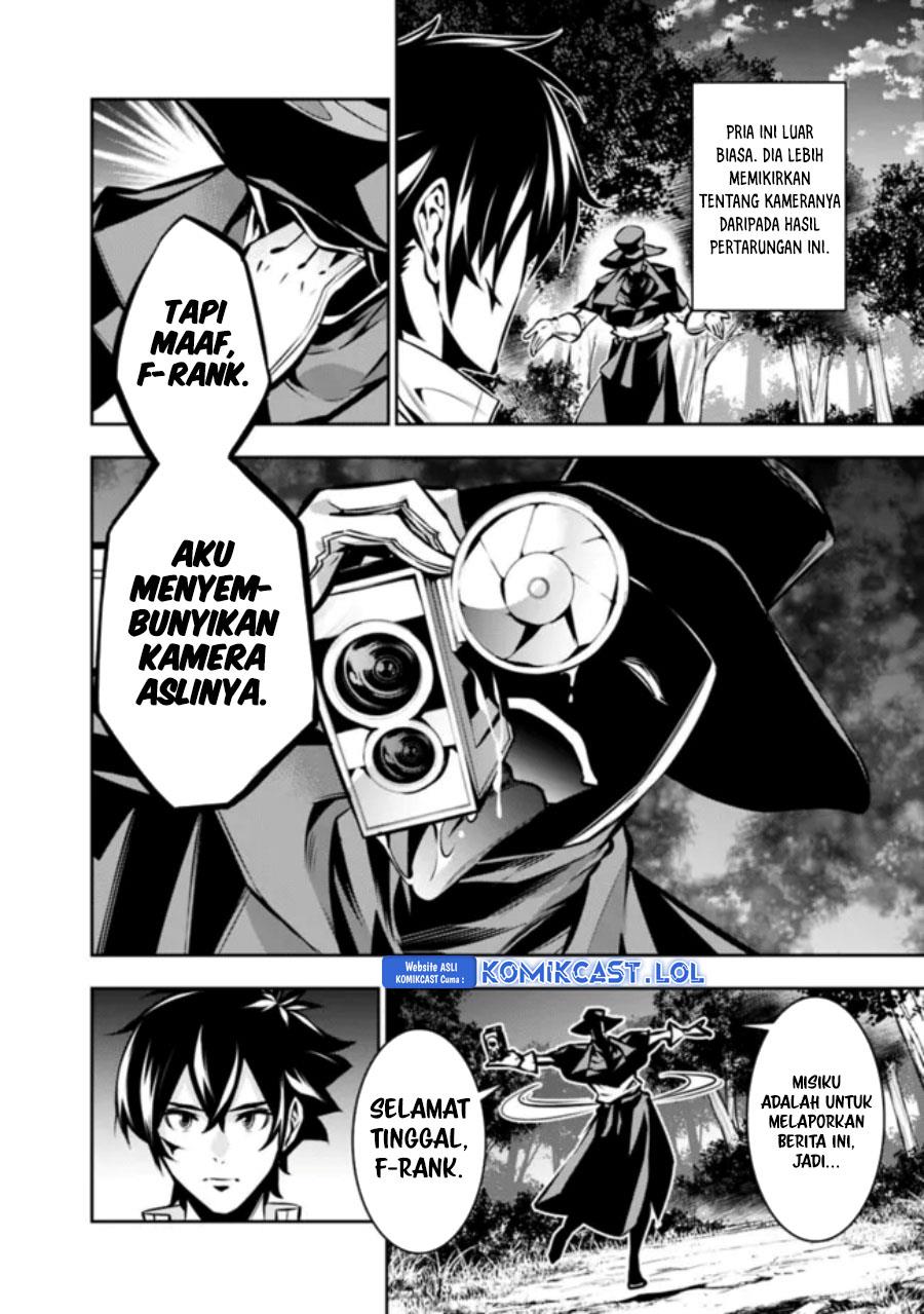 Shijou Saikyou no Mahou Kenshi, F Rank Boukensha ni Tensei Suru Chap 106 - Next Chap 107