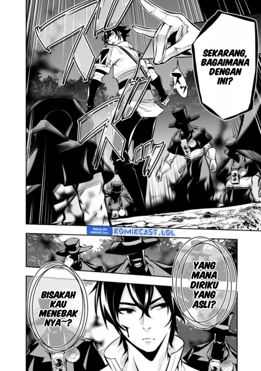 Shijou Saikyou no Mahou Kenshi, F Rank Boukensha ni Tensei Suru Chap 106 - Next Chap 107