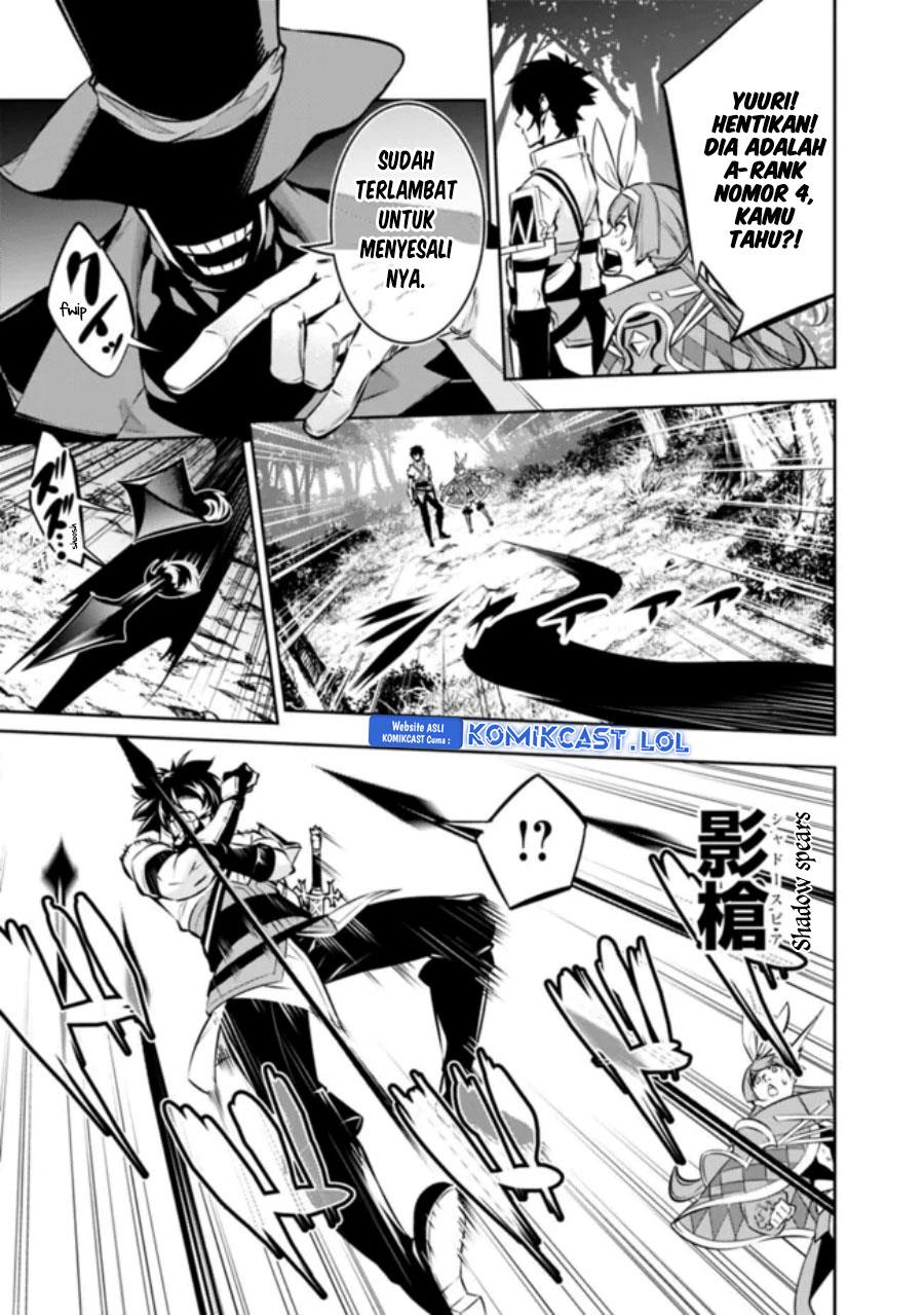 Shijou Saikyou no Mahou Kenshi, F Rank Boukensha ni Tensei Suru Chap 106 - Next Chap 107