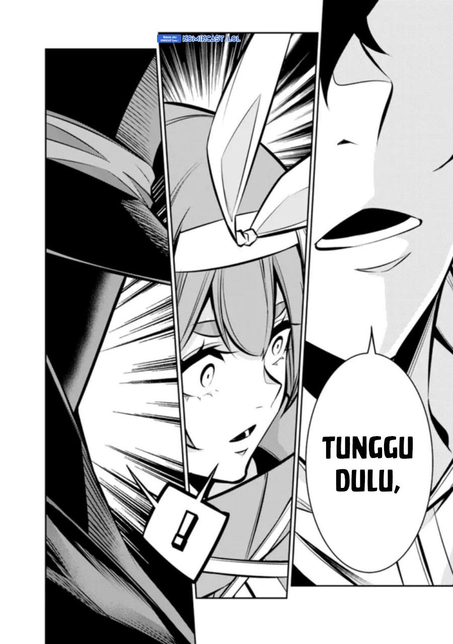 Shijou Saikyou no Mahou Kenshi, F Rank Boukensha ni Tensei Suru Chap 106 - Next Chap 107