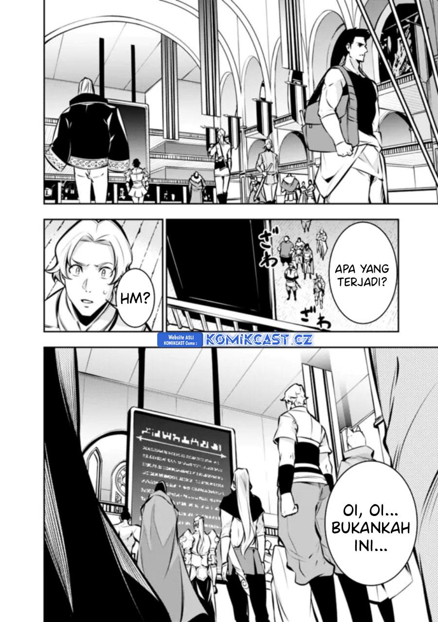 Shijou Saikyou no Mahou Kenshi, F Rank Boukensha ni Tensei Suru Chap 107 - Next Chap 108