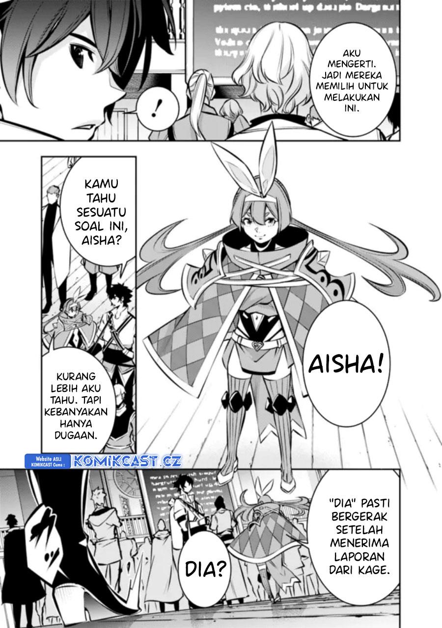 Shijou Saikyou no Mahou Kenshi, F Rank Boukensha ni Tensei Suru Chap 107 - Next Chap 108
