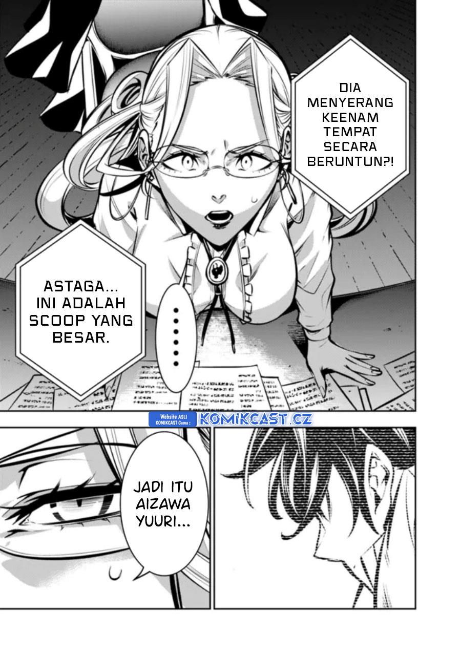 Shijou Saikyou no Mahou Kenshi, F Rank Boukensha ni Tensei Suru Chap 107 - Next Chap 108