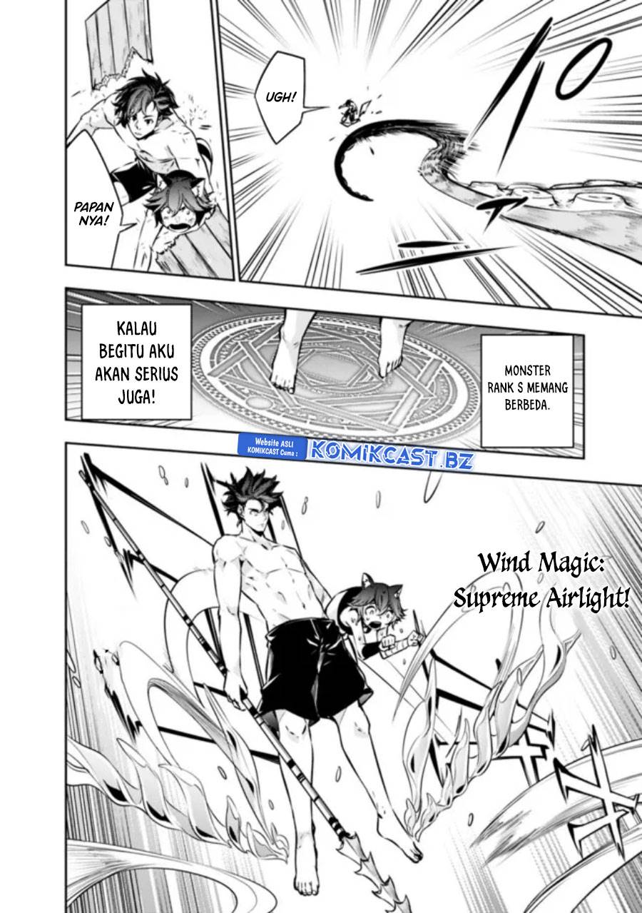 Shijou Saikyou no Mahou Kenshi, F Rank Boukensha ni Tensei Suru Chap 118 - Next Chap 119