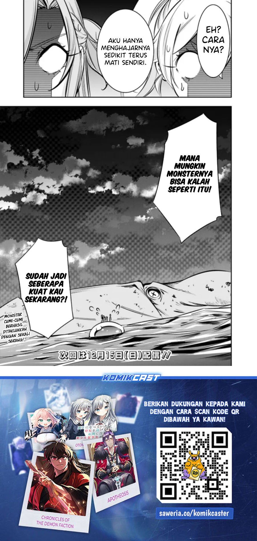 Shijou Saikyou no Mahou Kenshi, F Rank Boukensha ni Tensei Suru Chap 119 - Next Chap 120