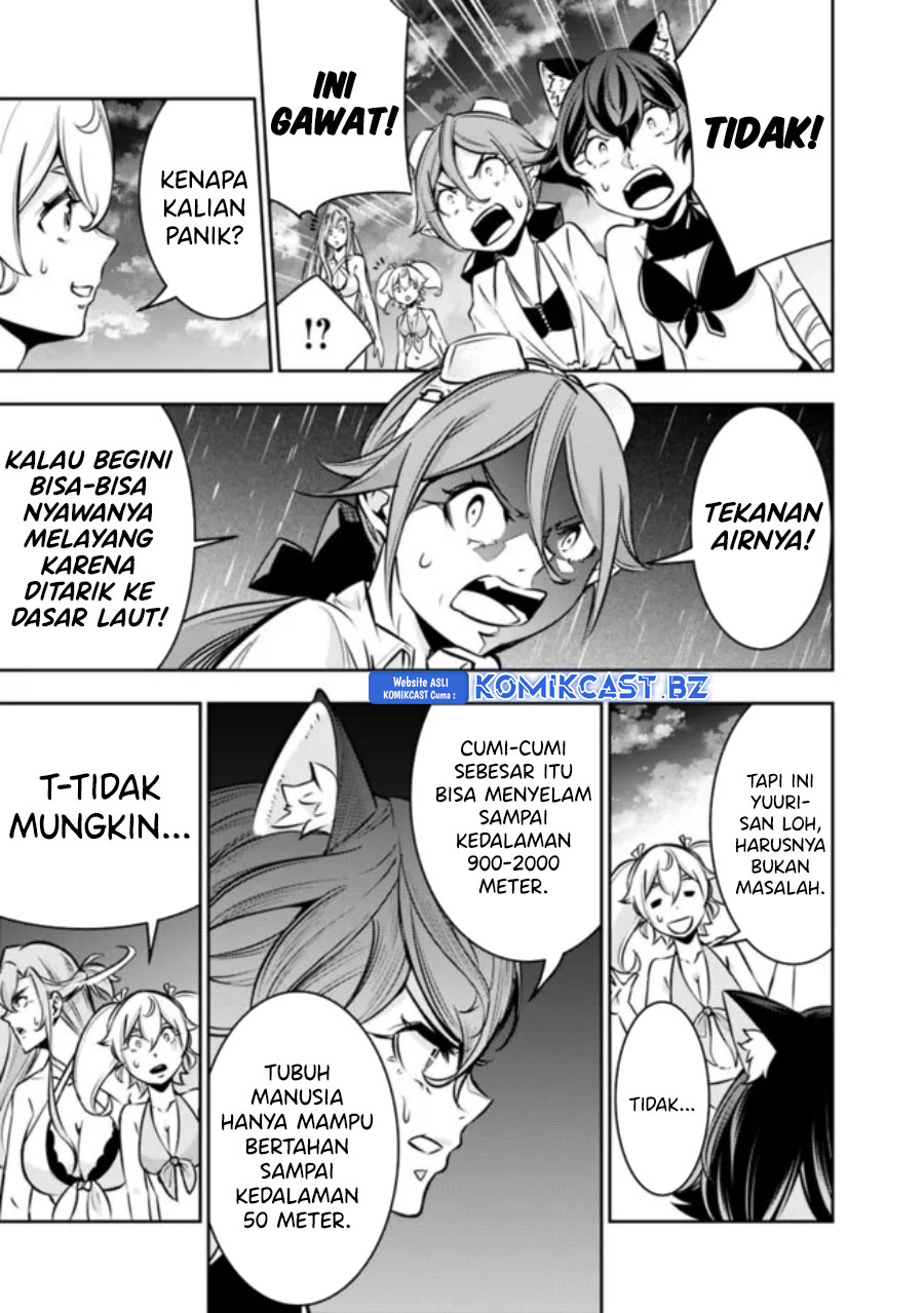 Shijou Saikyou no Mahou Kenshi, F Rank Boukensha ni Tensei Suru Chap 119 - Next Chap 120