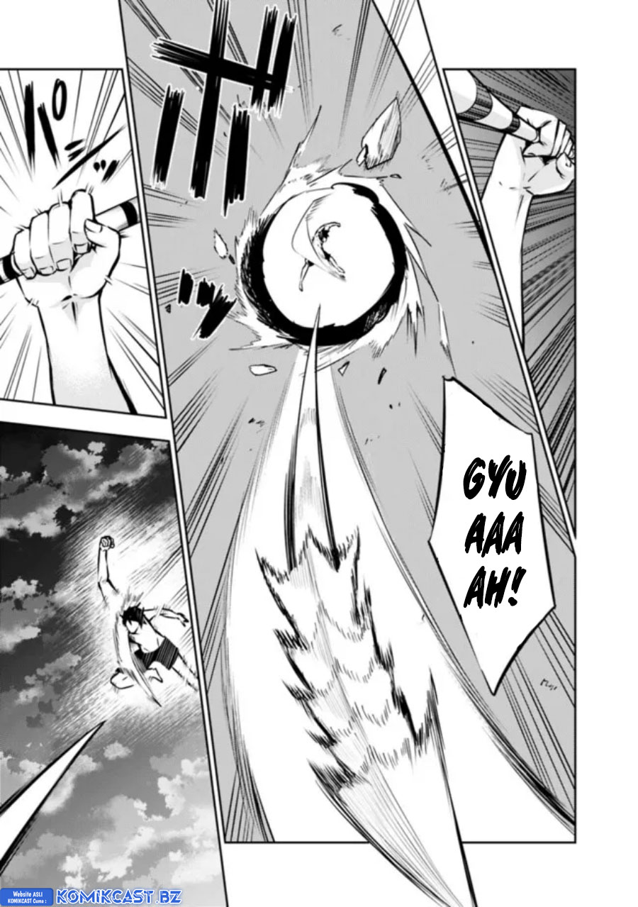 Shijou Saikyou no Mahou Kenshi, F Rank Boukensha ni Tensei Suru Chap 119 - Next Chap 120