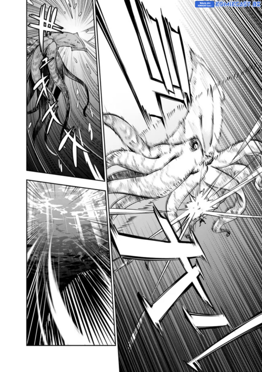 Shijou Saikyou no Mahou Kenshi, F Rank Boukensha ni Tensei Suru Chap 119 - Next Chap 120
