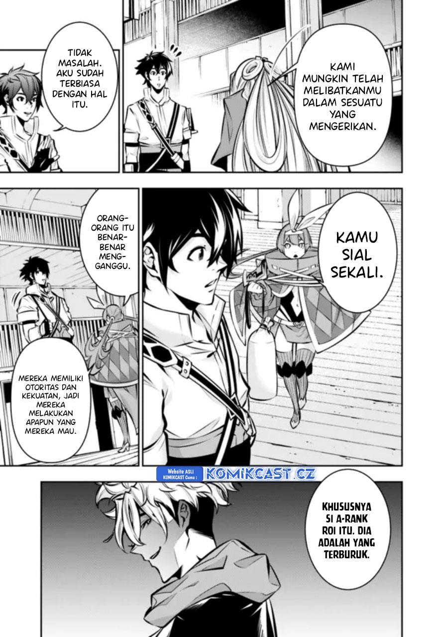 Shijou Saikyou no Mahou Kenshi, F Rank Boukensha ni Tensei Suru Chap 110 - Next Chap 111
