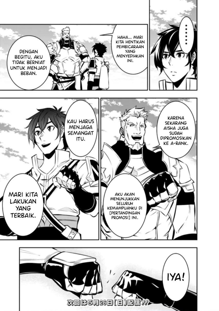 Shijou Saikyou no Mahou Kenshi, F Rank Boukensha ni Tensei Suru Chap 110 - Next Chap 111