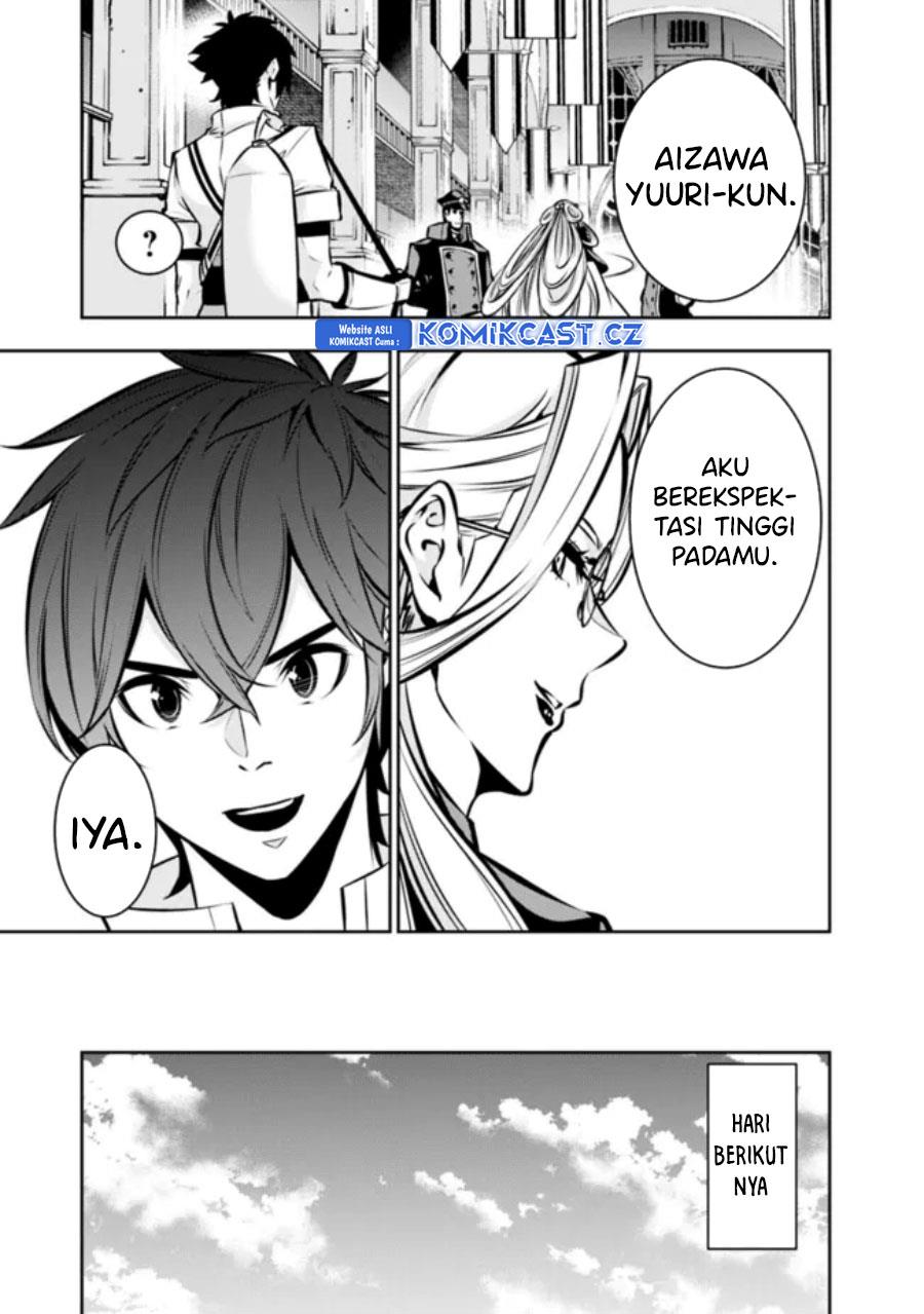 Shijou Saikyou no Mahou Kenshi, F Rank Boukensha ni Tensei Suru Chap 110 - Next Chap 111