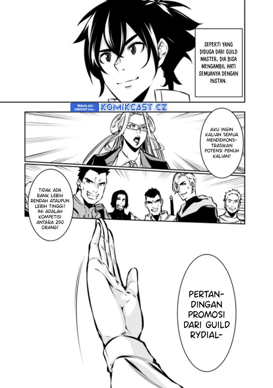 Shijou Saikyou no Mahou Kenshi, F Rank Boukensha ni Tensei Suru Chap 111 - Next Chap 112