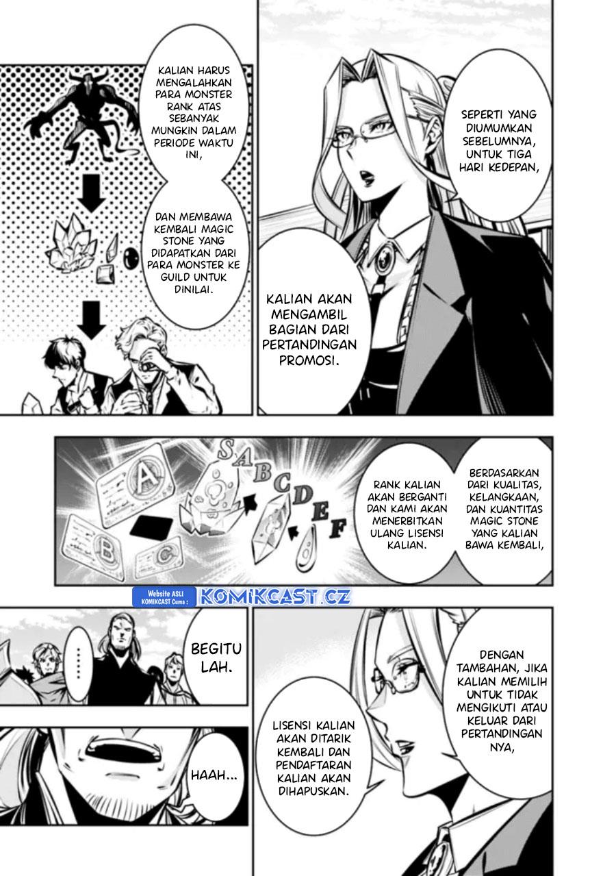Shijou Saikyou no Mahou Kenshi, F Rank Boukensha ni Tensei Suru Chap 111 - Next Chap 112
