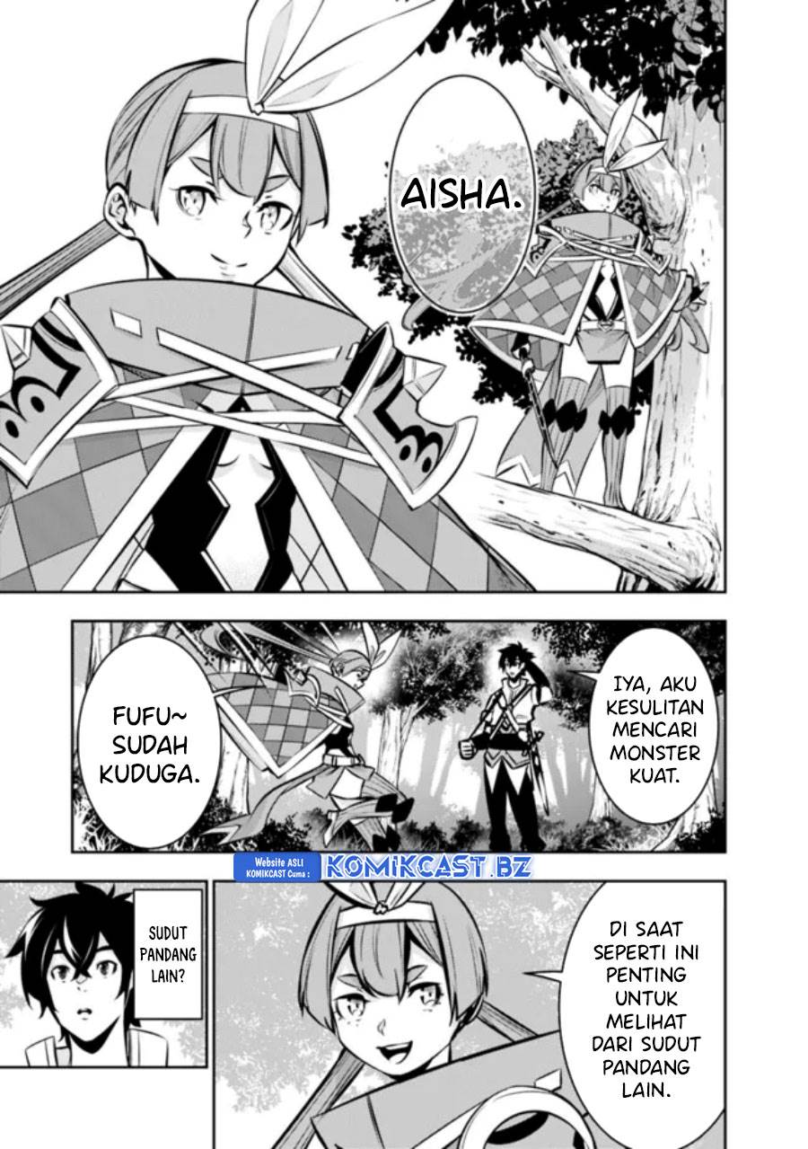 Shijou Saikyou no Mahou Kenshi, F Rank Boukensha ni Tensei Suru Chap 112 - Next Chap 113