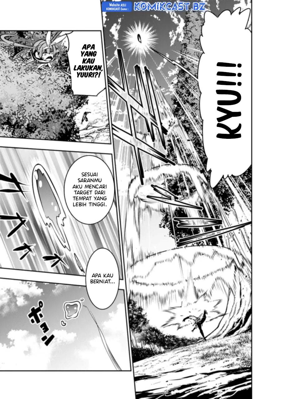 Shijou Saikyou no Mahou Kenshi, F Rank Boukensha ni Tensei Suru Chap 112 - Next Chap 113