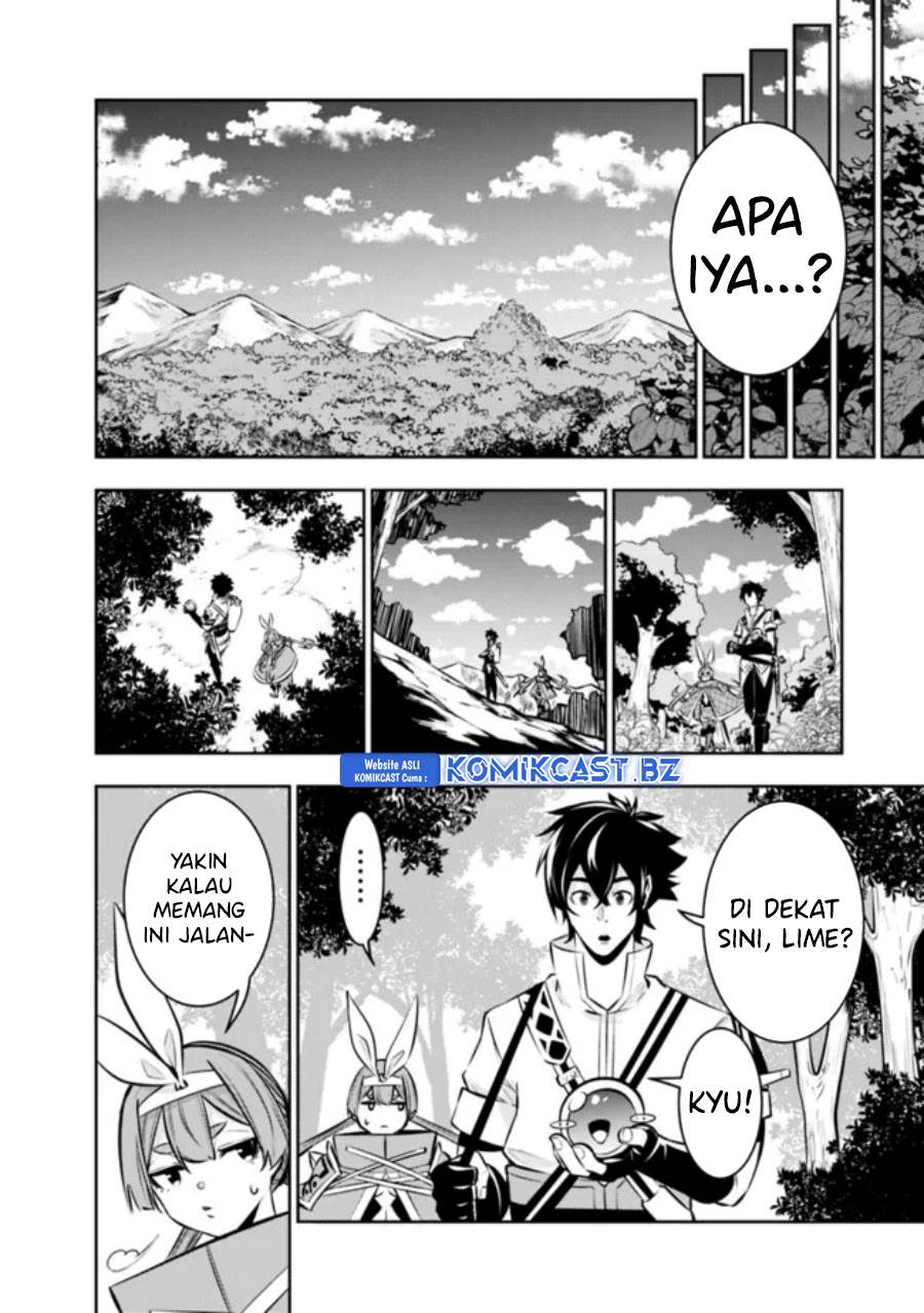 Shijou Saikyou no Mahou Kenshi, F Rank Boukensha ni Tensei Suru Chap 112 - Next Chap 113
