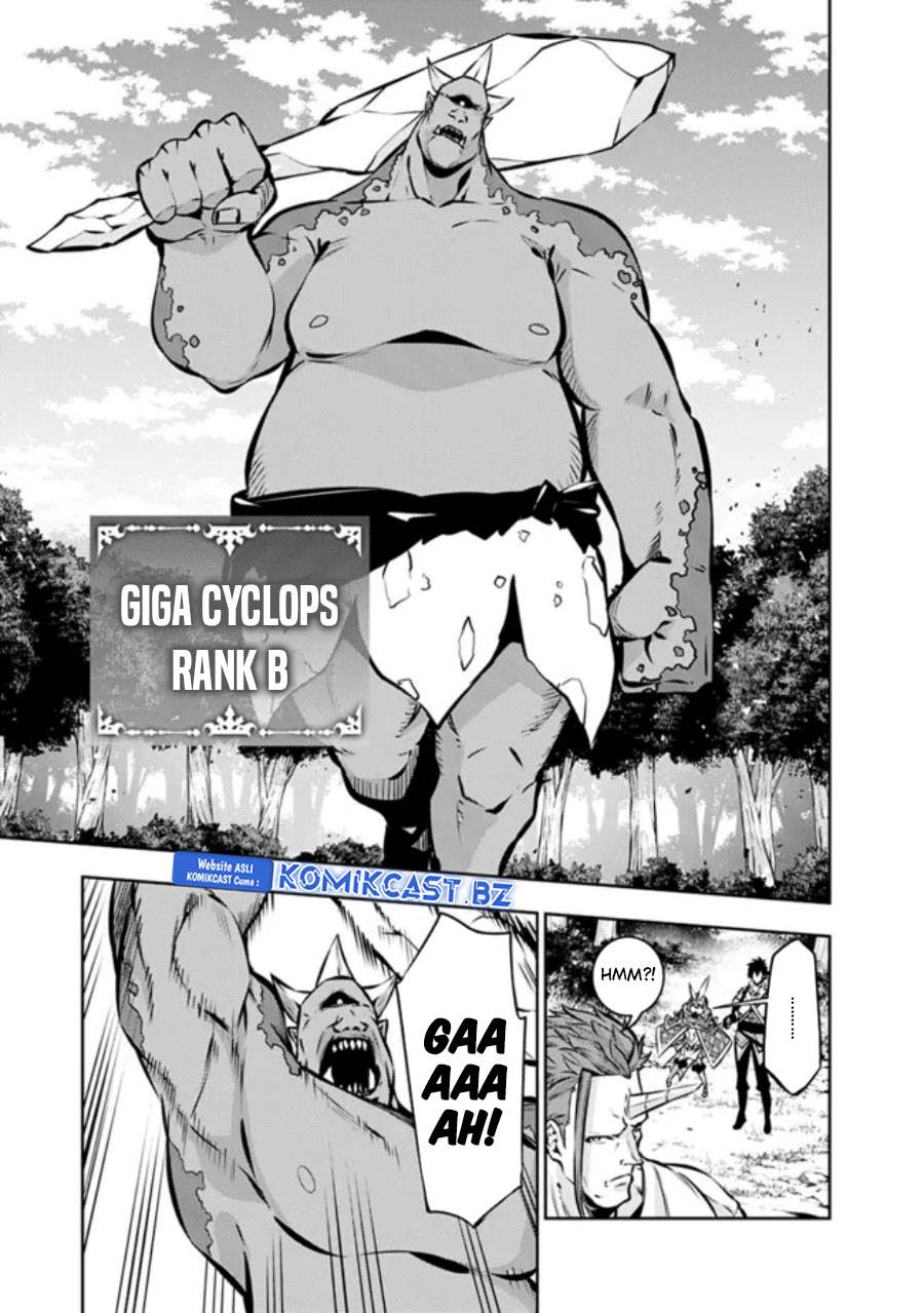 Shijou Saikyou no Mahou Kenshi, F Rank Boukensha ni Tensei Suru Chap 113 - Next Chap 114