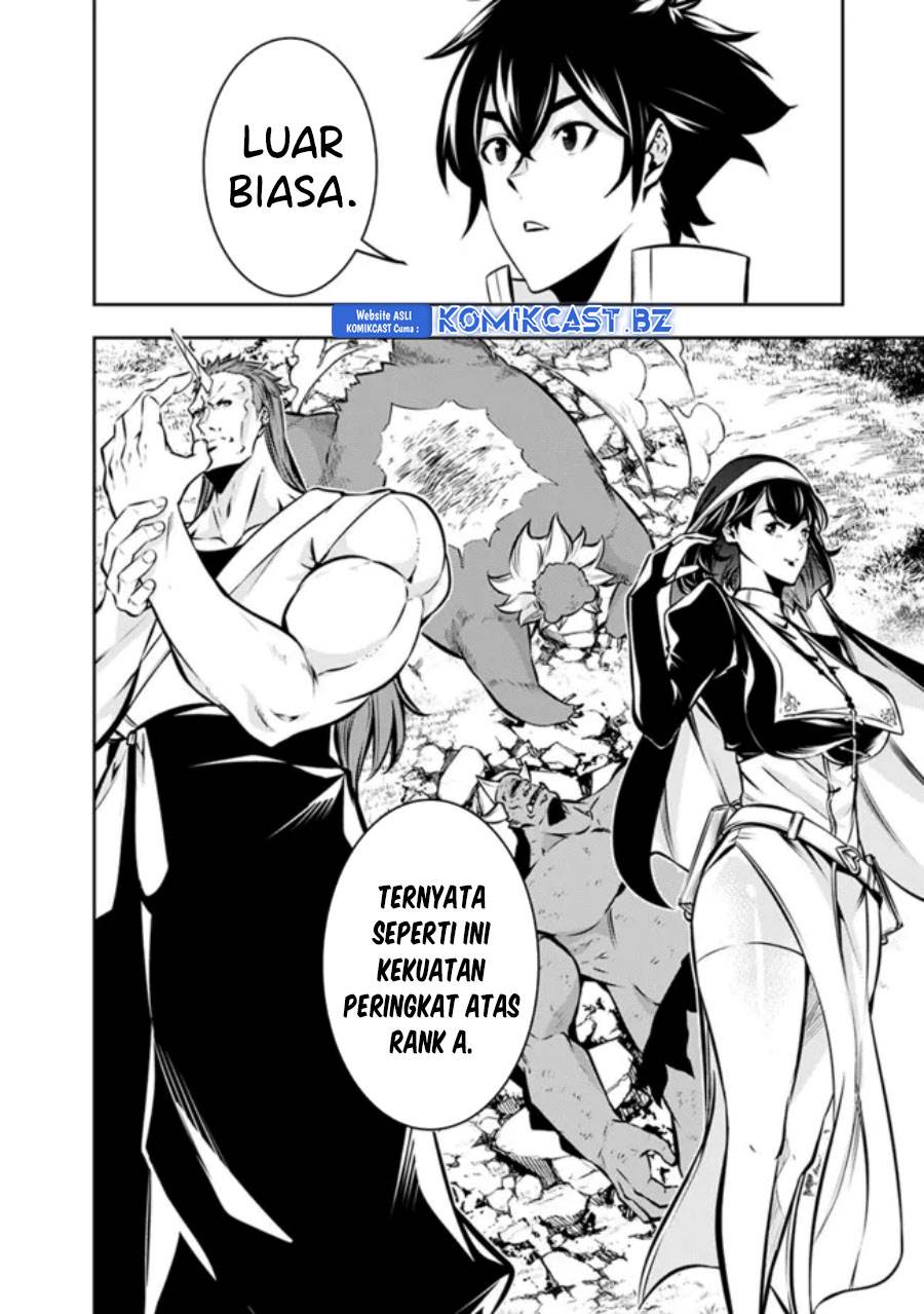 Shijou Saikyou no Mahou Kenshi, F Rank Boukensha ni Tensei Suru Chap 113 - Next Chap 114