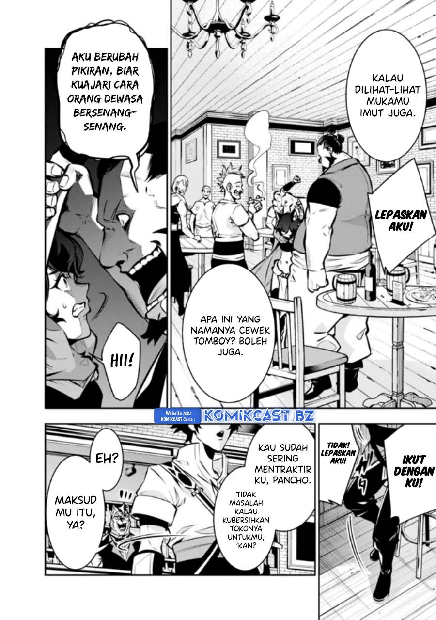 Shijou Saikyou no Mahou Kenshi, F Rank Boukensha ni Tensei Suru Chap 114 - Next Chap 115