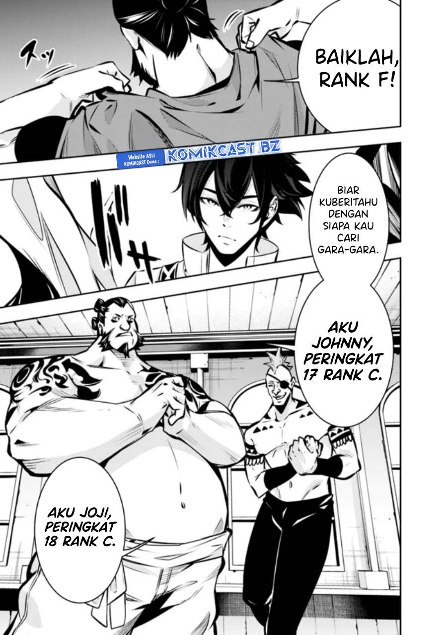 Shijou Saikyou no Mahou Kenshi, F Rank Boukensha ni Tensei Suru Chap 114 - Next Chap 115