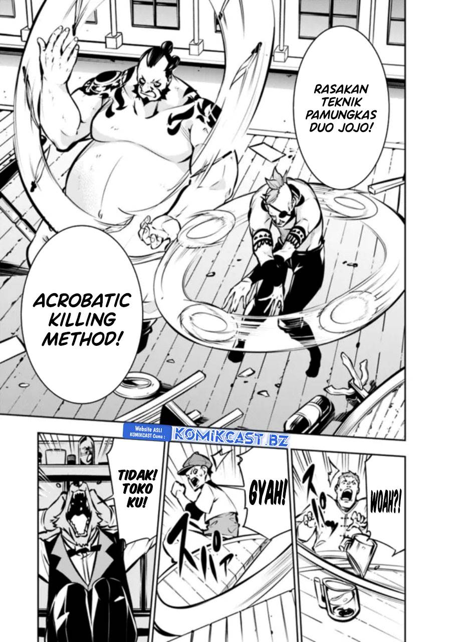 Shijou Saikyou no Mahou Kenshi, F Rank Boukensha ni Tensei Suru Chap 114 - Next Chap 115