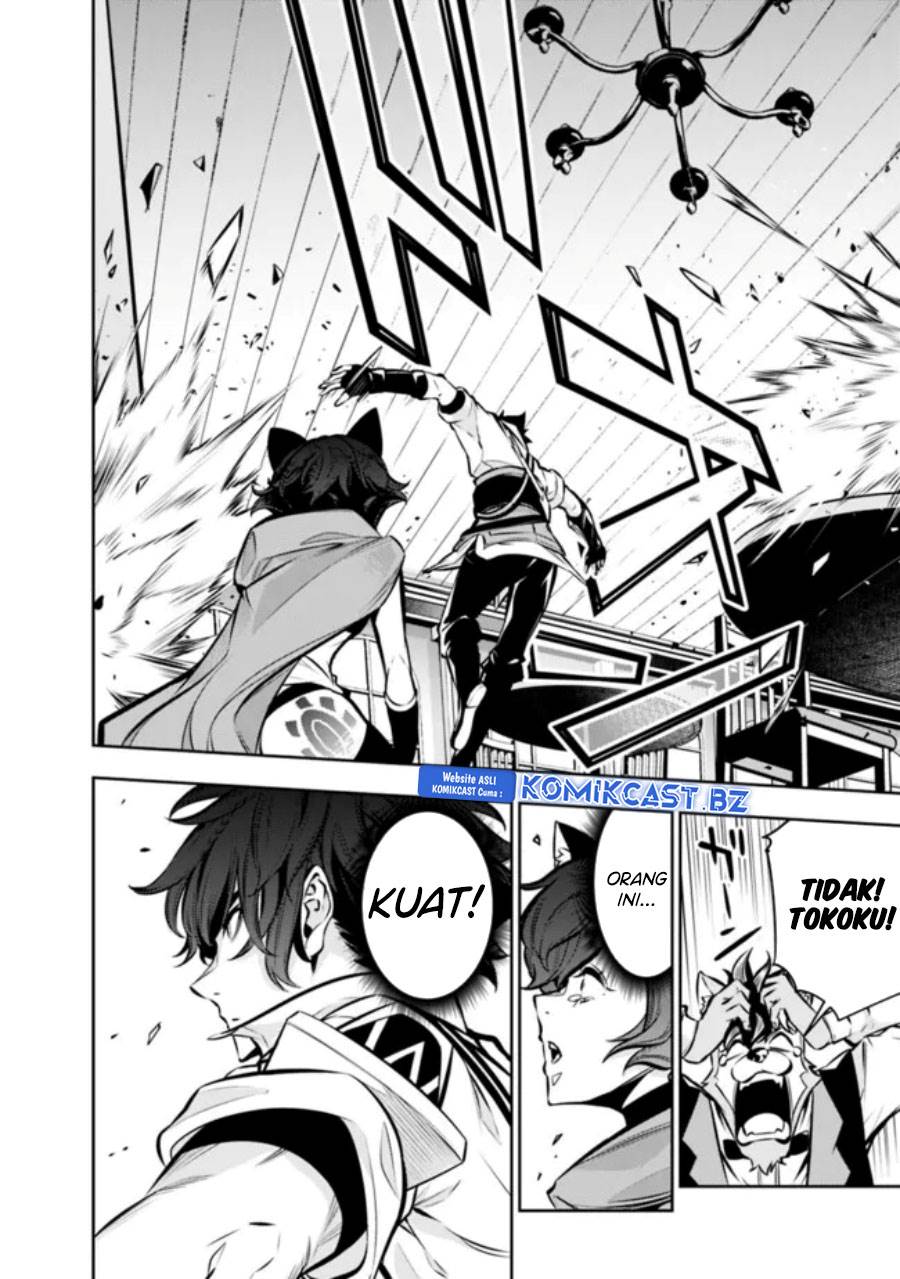 Shijou Saikyou no Mahou Kenshi, F Rank Boukensha ni Tensei Suru Chap 114 - Next Chap 115