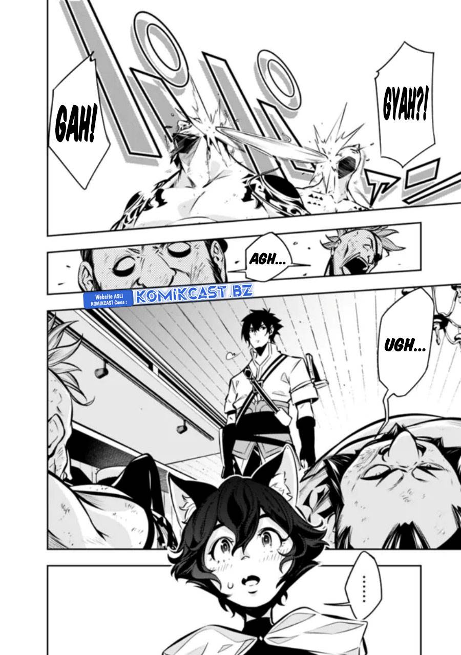Shijou Saikyou no Mahou Kenshi, F Rank Boukensha ni Tensei Suru Chap 114 - Next Chap 115