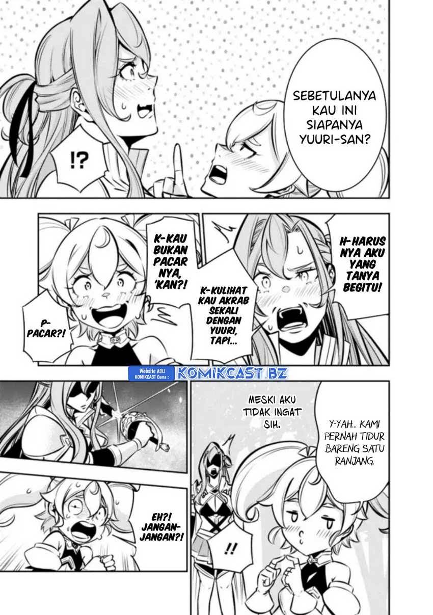 Shijou Saikyou no Mahou Kenshi, F Rank Boukensha ni Tensei Suru Chap 115.5 - Next Chap 116.5