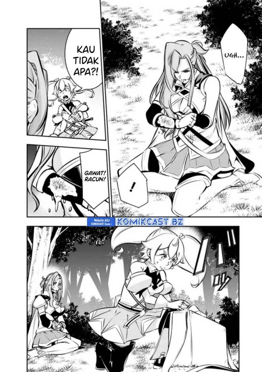 Shijou Saikyou no Mahou Kenshi, F Rank Boukensha ni Tensei Suru Chap 115.5 - Next Chap 116.5