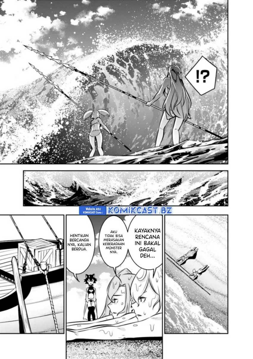 Shijou Saikyou no Mahou Kenshi, F Rank Boukensha ni Tensei Suru Chap 115 - Next Chap 116