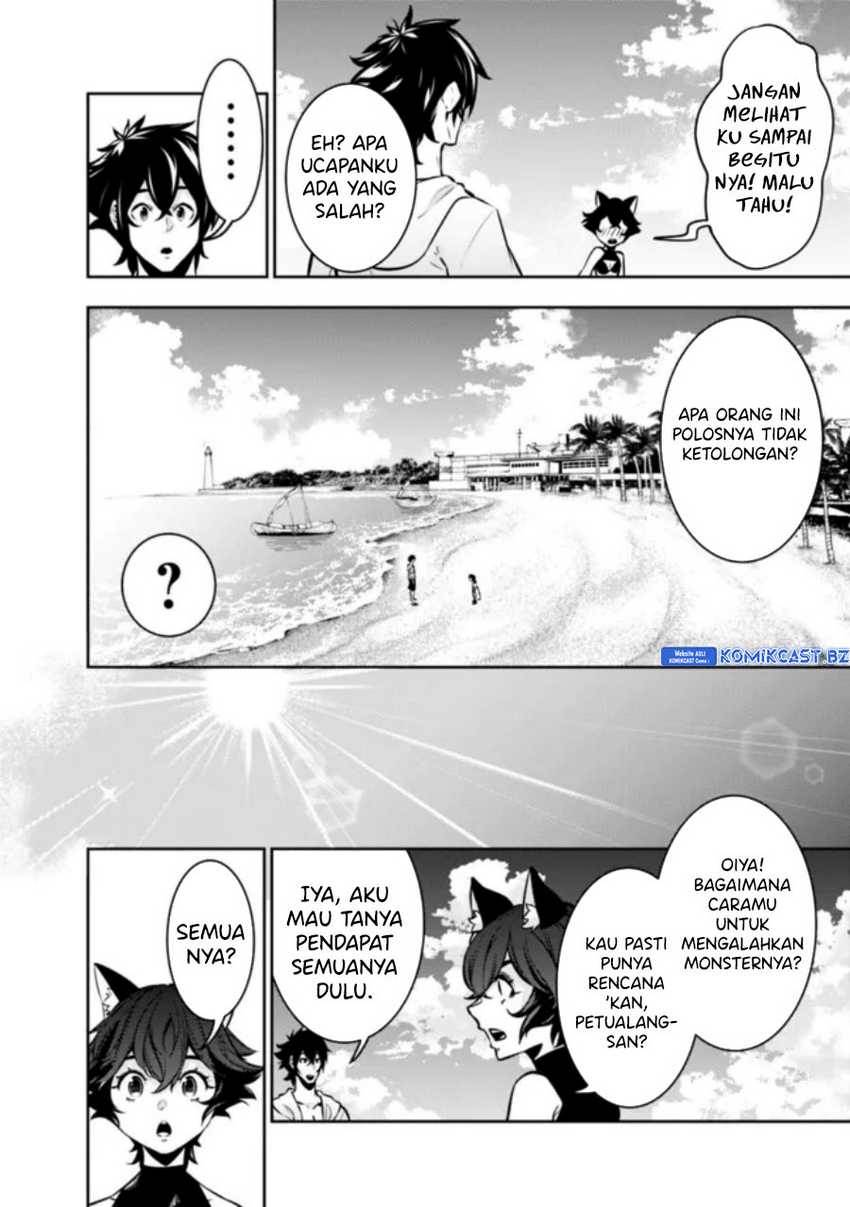 Shijou Saikyou no Mahou Kenshi, F Rank Boukensha ni Tensei Suru Chap 115 - Next Chap 116