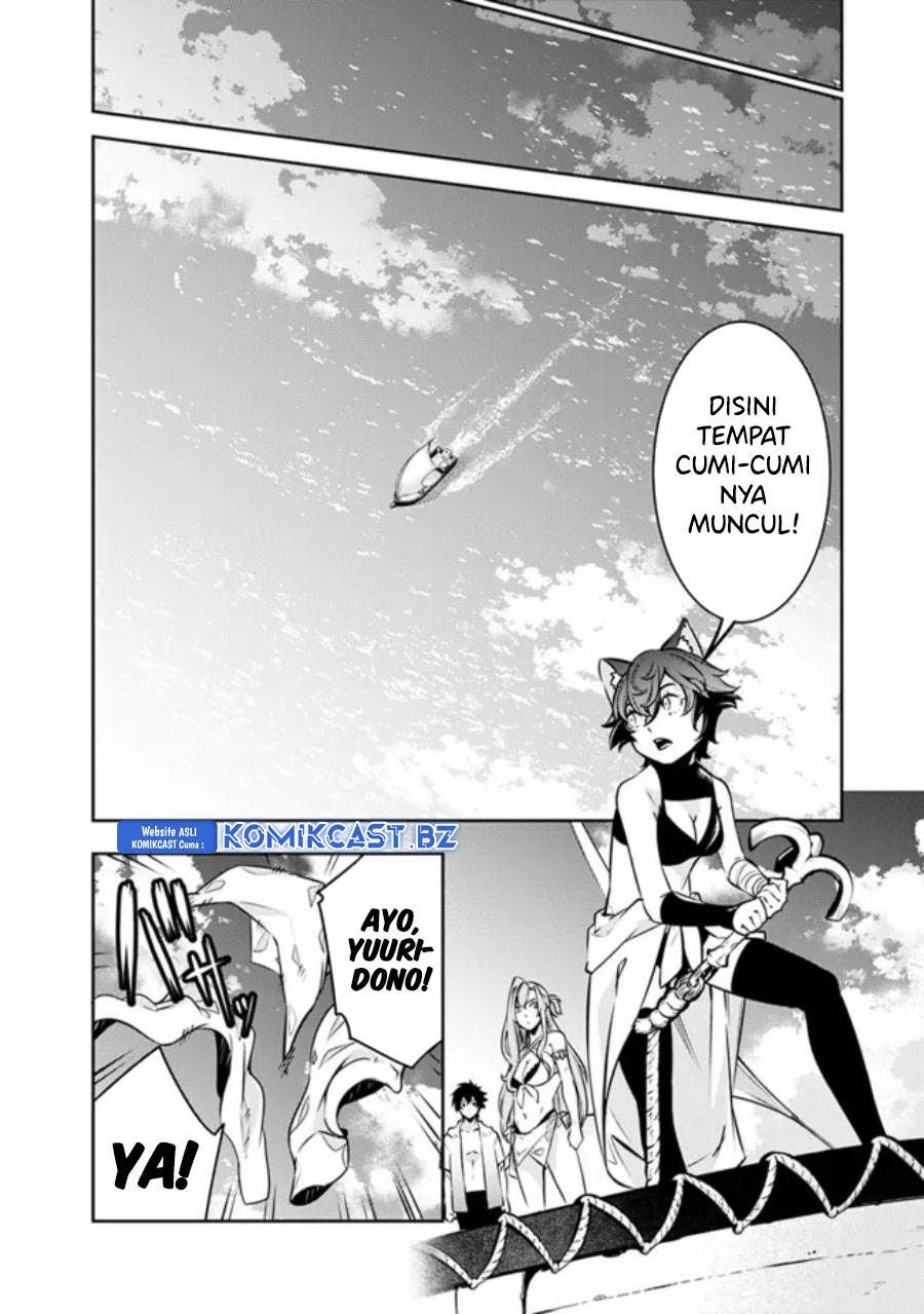 Shijou Saikyou no Mahou Kenshi, F Rank Boukensha ni Tensei Suru Chap 116 - Next Chap 117