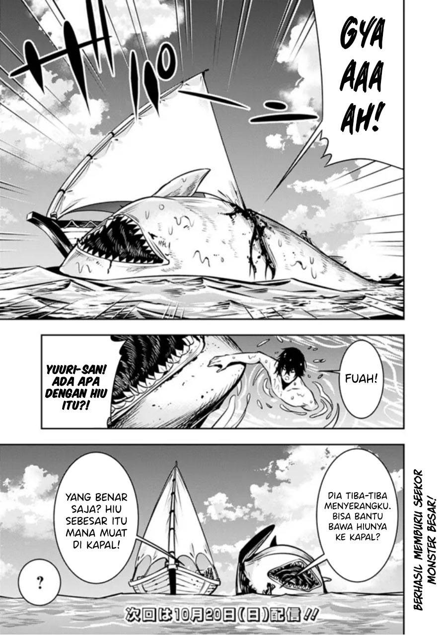 Shijou Saikyou no Mahou Kenshi, F Rank Boukensha ni Tensei Suru Chap 116 - Next Chap 117