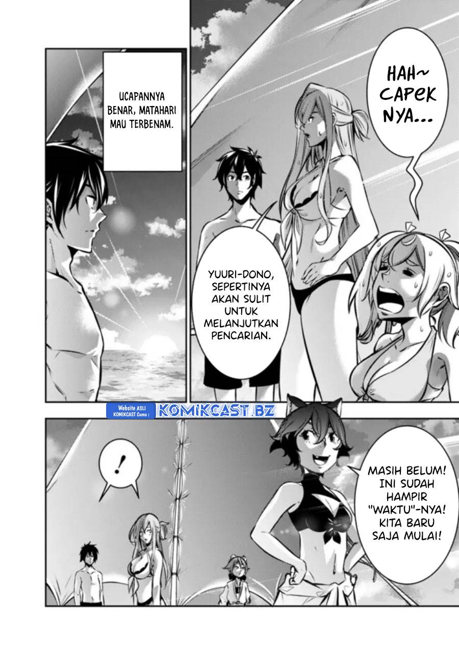 Shijou Saikyou no Mahou Kenshi, F Rank Boukensha ni Tensei Suru Chap 117 - Next Chap 118