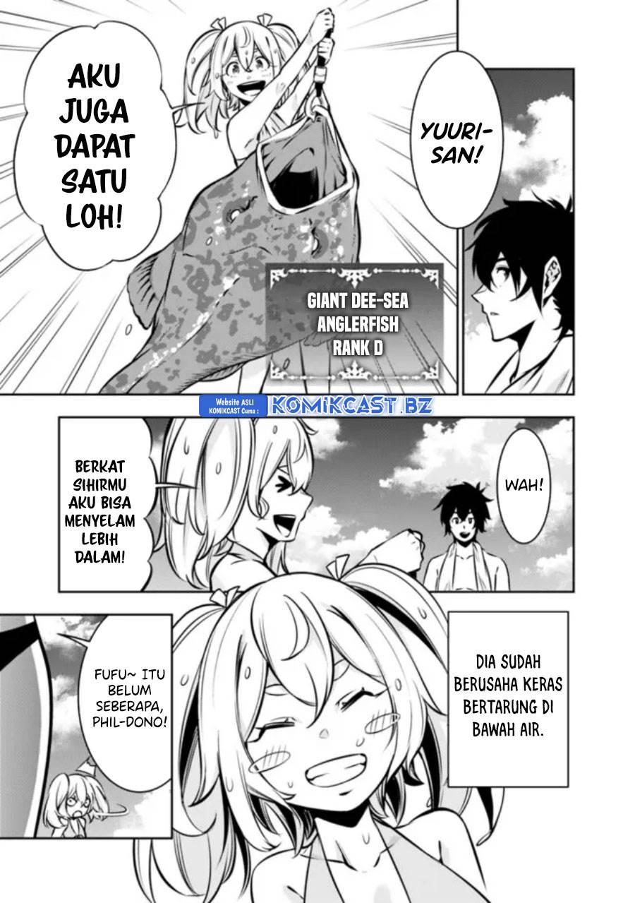 Shijou Saikyou no Mahou Kenshi, F Rank Boukensha ni Tensei Suru Chap 117 - Next Chap 118