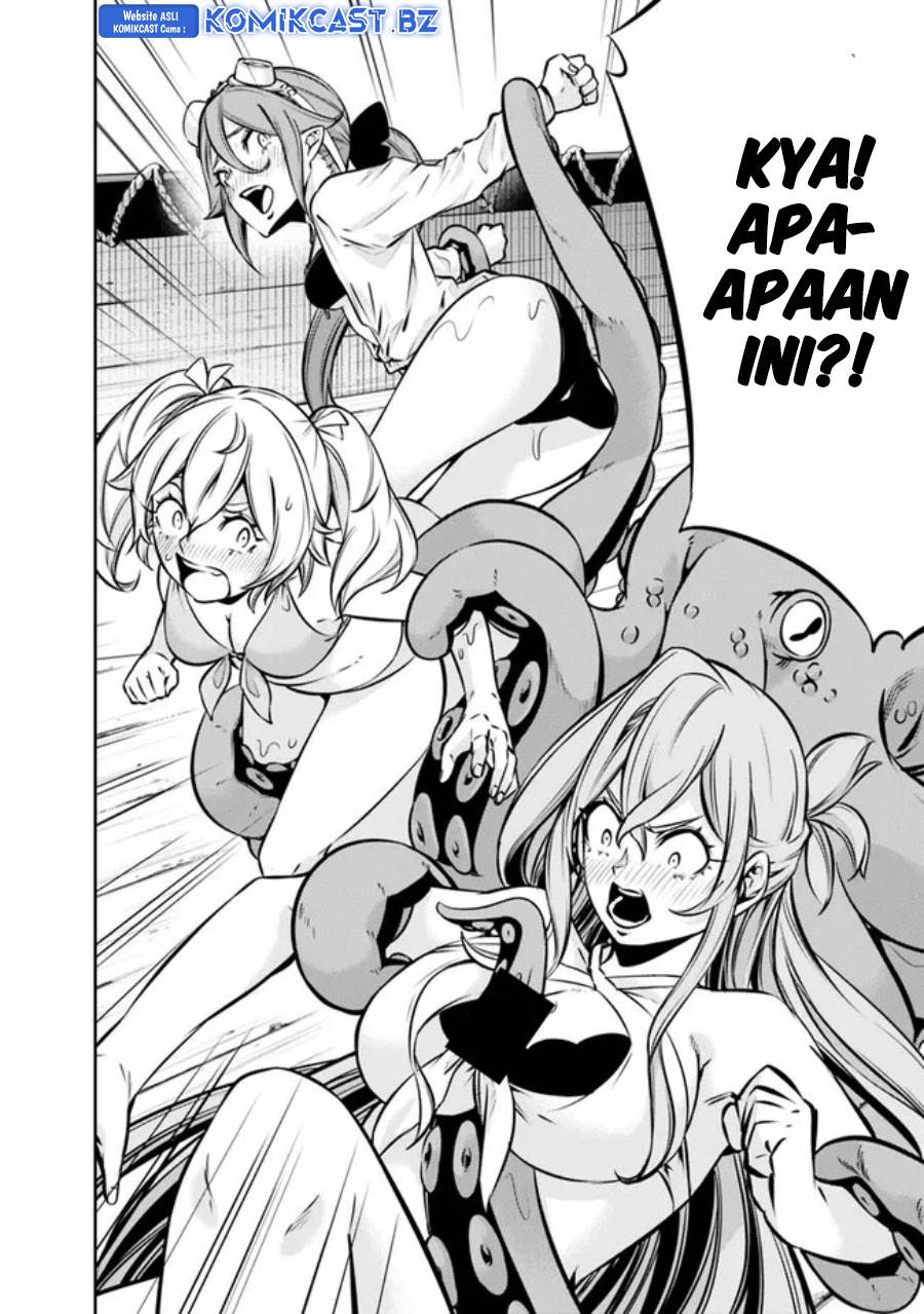 Shijou Saikyou no Mahou Kenshi, F Rank Boukensha ni Tensei Suru Chap 117 - Next Chap 118